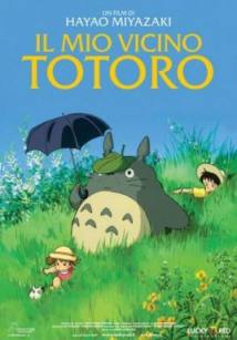 龙猫/邻家的豆豆龙/隔壁的特特罗/My Neighbor Totoro